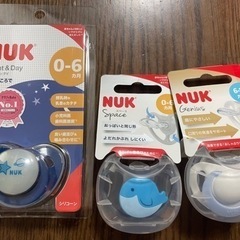 NUK おしゃぶり　0-6ヶ月用　6-18ヶ月用　未開封