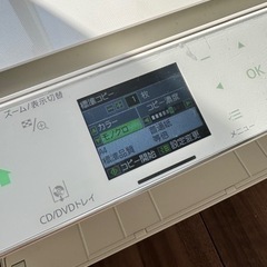 コピー機　プリンター　EPSON EP-804AW