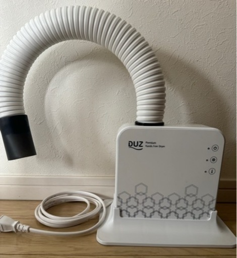 ペットドライヤーハンズフリードライヤー