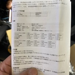 Bomcosy LEDストリングライト 防雨型 15M 調光可能 LED電球25個 PC素材 破損しにくい 連結可能 イルミネーションライト 電球色 リモコン付きの画像