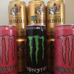 格安ビールまとめ　定期販売　本日限り　エビス等