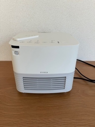 人感センサー付きセラミックファンヒーター ポカCUBE（ポカキューブ） ホワイト SH-CF151W [人感センサー付き]