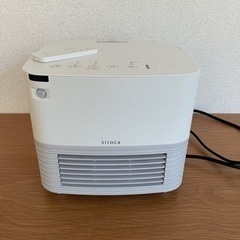 人感センサー付きセラミックファンヒーター ポカCUBE（ポカキューブ） ホワイト SH-CF151W [人感センサー付き]