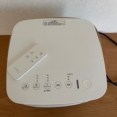 人感センサー付きセラミックファンヒーター ポカCUBE（ポカキューブ） ホワイト SH-CF151W [人感センサー付き]の画像