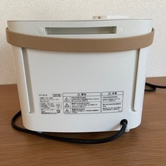 人感センサー付きセラミックファンヒーター ポカCUBE（ポカキューブ） ホワイト SH-CF151W [人感センサー付き]の画像