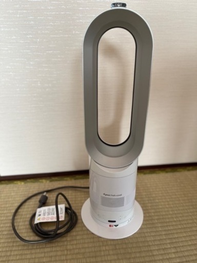 ダイソン　Dyson HOT and COOL
