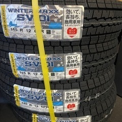 145R12 6PR スタッドレス　4本未使用ハイゼット、エブリｨ
