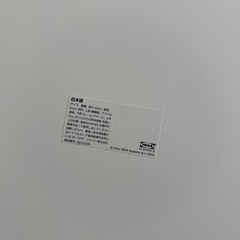 センターテーブル　収納　の画像