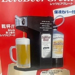 なんちゃってビールサーバー