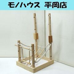 マルカン 小鳥の箱庭アスレチック prostyle CASA M...