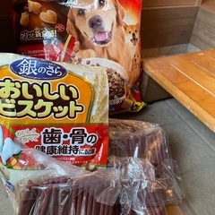 ドッグフード各種