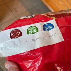 ドッグフード各種の画像