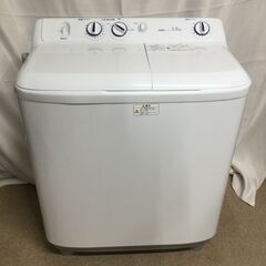 【北見市発】ハイアール Haier 2槽式電気洗濯機 JW-W55E 2018年製 白 5.5kg (E2305wY)