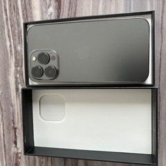 ネット決済○iPhone13 pro 128gb 美品！箱あり。...