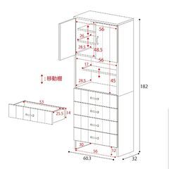 【新品組立済み】CARINAサニタリーラック収納【持帰り値引き可】