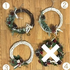 ナチュラルリース（クリスマス＆お正月2way）お値下げ中！
