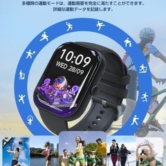 ❤️新品❤️スマートウォッチ 黒 iPhone Android対応 シリコンベルト 通話機能の画像
