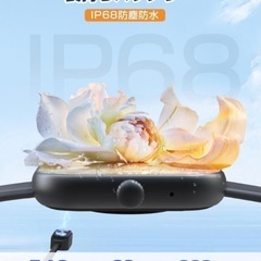 ❤️新品❤️スマートウォッチ 黒 iPhone Android対応 シリコンベルト 通話機能の画像