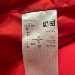 クリスマス！ユニクロ　レディース　ブルゾン　もらって！の画像