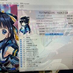 ハイスペック　デスクトップPC　ゲーミング