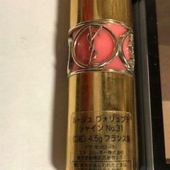 ディオール  イヴ・サンローラン 化粧品　シャンプー　バスジェルの画像