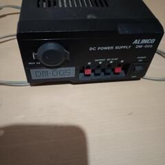 【値下げ中】安定化電源