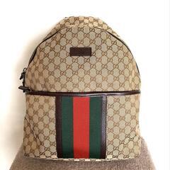 １日限定値下げ  GUCCIグッチ　リュック　バックパックの画像