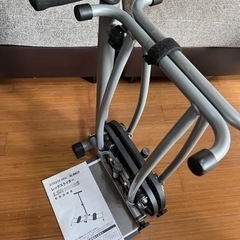 アルインコ　レッグスライダー