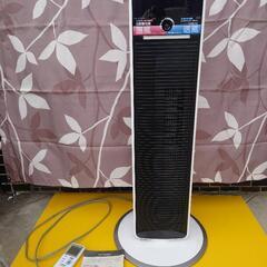 KHF-120 ホット&クール　電気ファンヒータープレミアムタワ...