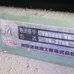 エアーコンプレッサーの画像