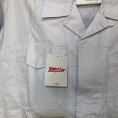 ツナギ①の画像