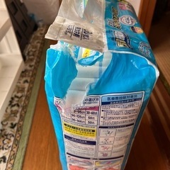 お得⭐️アテント紙おむつSの画像
