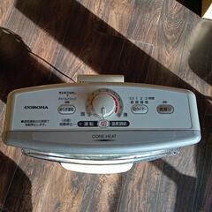 取引中💥最終値下げです❗遠赤外線ヒーター　コロナ　コアヒート　DH-1109Rの画像