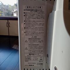 取引中💥最終値下げです❗遠赤外線ヒーター　コロナ　コアヒート　DH-1109Rの画像