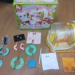 とっとこハム太郎　ぽんぐるみメーカー