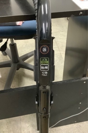 東芝 VC-PK9-R 紙パック式掃除機 グランレッド　　リサイクルショップ宮崎屋　佐土原店　23.12.24F