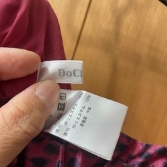 DoCLASSE レオパード柄スカートの画像