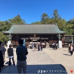 旅行好きな方 - メンバー募集