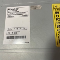 KENWOOD MDV-L500 カーナビの画像