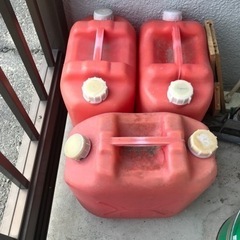 【差し上げます】中古　灯油用ポリタン