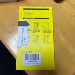iPhone11シリーズのガラスの画像