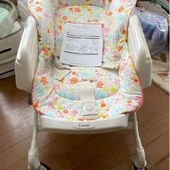 値下げ！　コンビ　ハイ&ロー　スウィングラックの画像