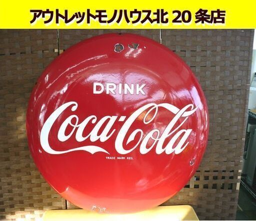 ☆Coca-Cola コカ・コーラ ボタンサイン 直径840mm 高さ65mm 丸看板 サインボタン コカコーラ レトロ 壁掛け ノベルティグッズ 札幌 北20条店