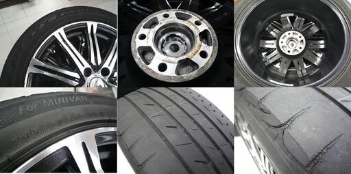 WORK タイヤ付きホイール 4本セット PROMISING 5H PCD 114.3 7J +48 PX-RV 2016年 215/
