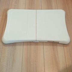 0円　バランスWiiボード