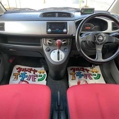 スバル　R2 レフィビターセレクション　4WD 夏or冬タイヤサービスの画像