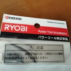 軸付き砥石 8MMの画像