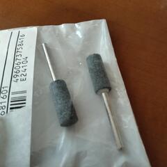 軸付き砥石 8MMの画像