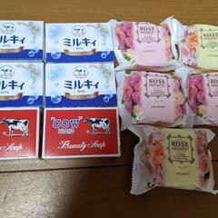 固形石鹸