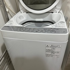 洗濯機